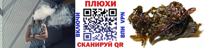 дарнет шоп  Сосногорск  ссылка на мегу как войти  ГАШИШ убойный 