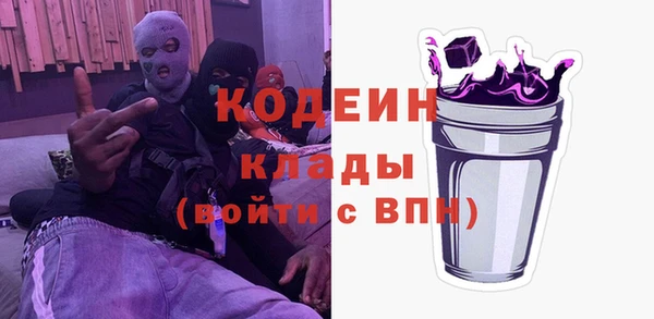ешки Богородск