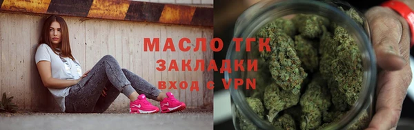 амф Богородицк