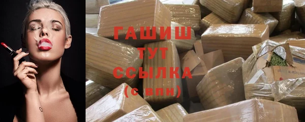 ешки Богородск