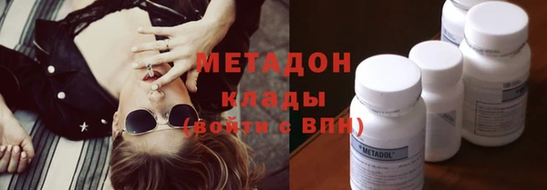 Альфа ПВП Сосновка