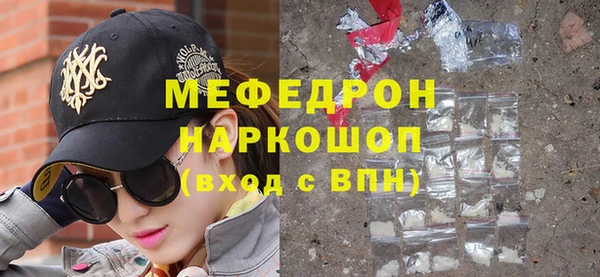 гашишное масло Богданович
