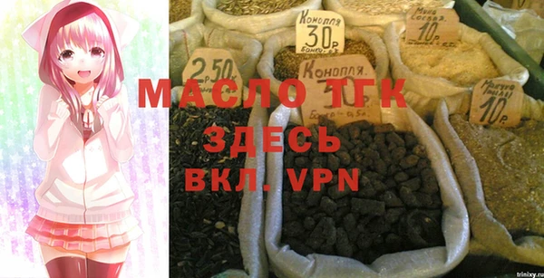 наркотики Сосновый Бор