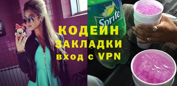 амф Богородицк