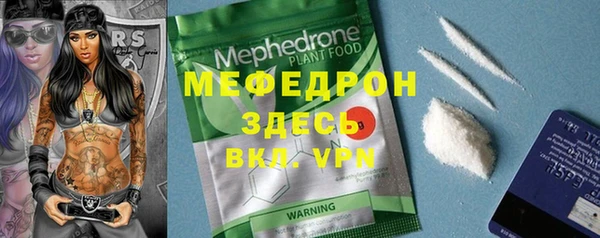 гашишное масло Богданович