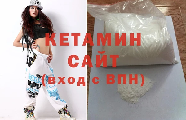 ешки Богородск