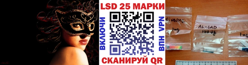 даркнет сайт  кракен как зайти  Марки N-bome 1500мкг  Сосногорск 