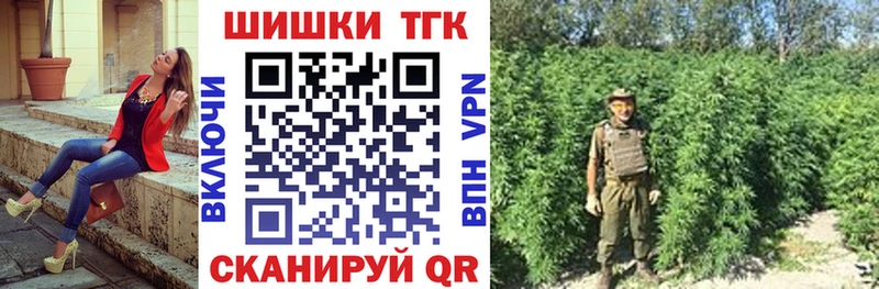 blacksprut вход  сколько стоит  Сосногорск  Бошки Шишки Amnesia 